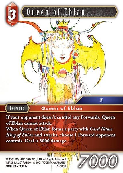 Queen of Eblan [Opus IX] | Boutique FDB TCG