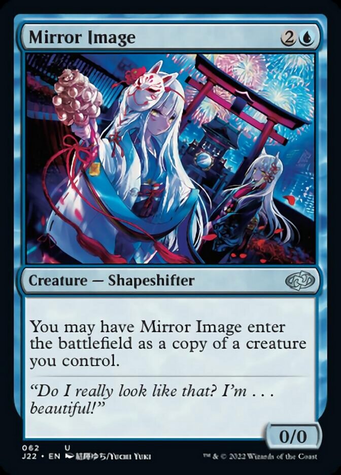 Mirror Image [Jumpstart 2022] | Boutique FDB TCG