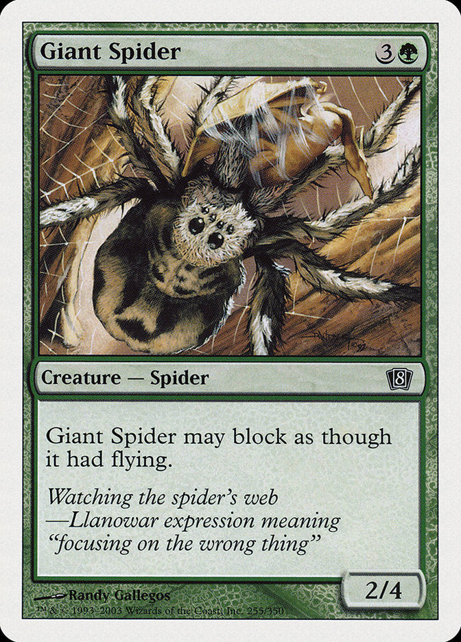 Giant Spider [Eighth Edition] | Boutique FDB TCG