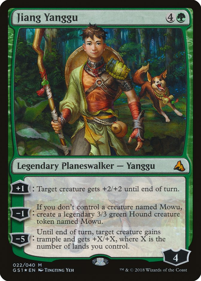 Jiang Yanggu [Global Series Jiang Yanggu & Mu Yanling] | Boutique FDB TCG