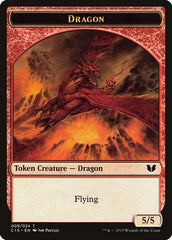 Dragon // Dragon Double-Sided Token [Commander 2015 Tokens] | Boutique FDB TCG