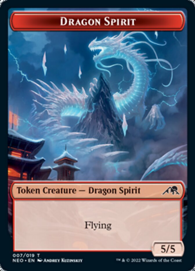 Dragon Spirit Token [Kamigawa: Neon Dynasty Tokens] | Boutique FDB TCG