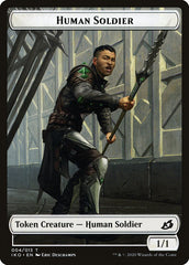 Cat // Human Soldier (004) Double-Sided Token [Ikoria: Lair of Behemoths Tokens] | Boutique FDB TCG