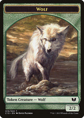 Wolf // Zombie Double-Sided Token [Commander 2015 Tokens] | Boutique FDB TCG