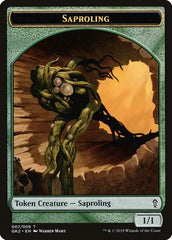 Saproling // Wurm Double-Sided Token [Ravnica Allegiance Guild Kit Tokens] | Boutique FDB TCG