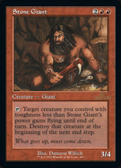 Stone Giant (Retro) [30th Anniversary Edition] | Boutique FDB TCG