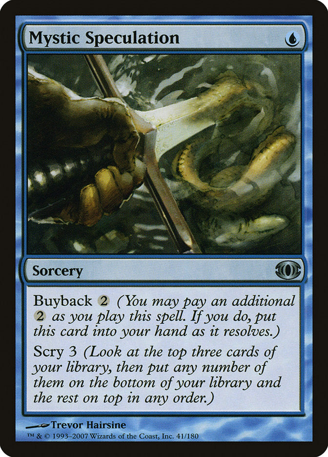 Mystic Speculation [Future Sight] | Boutique FDB TCG