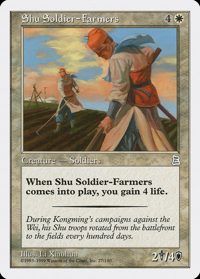 Shu Soldier-Farmers [Portal Three Kingdoms] | Boutique FDB TCG