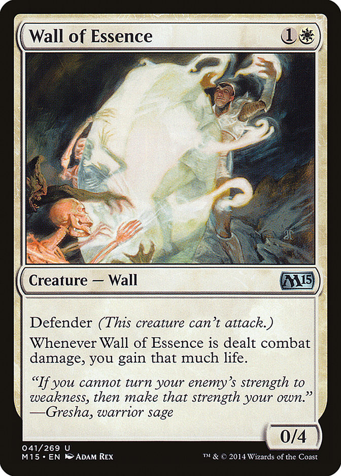 Wall of Essence [Magic 2015] | Boutique FDB TCG