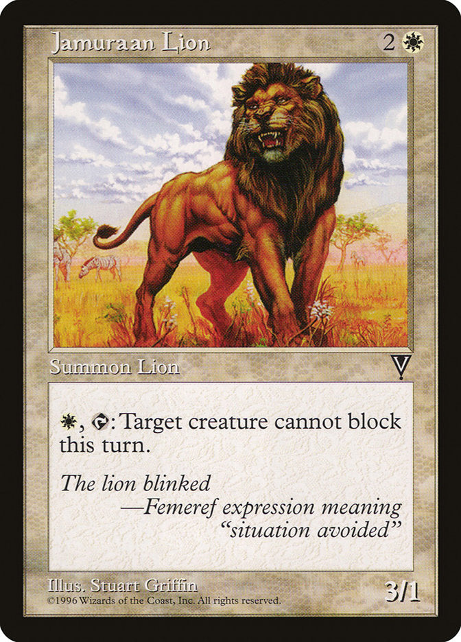 Jamuraan Lion [Visions] | Boutique FDB TCG