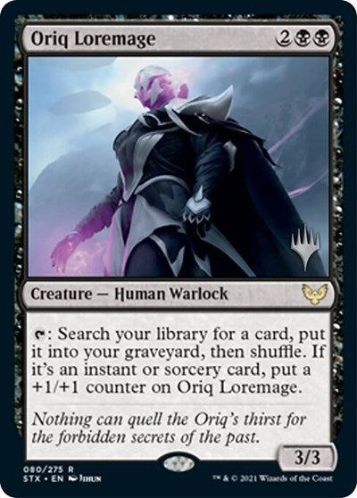 Oriq Loremage (Promo Pack) [Strixhaven: School of Mages Promos] | Boutique FDB TCG