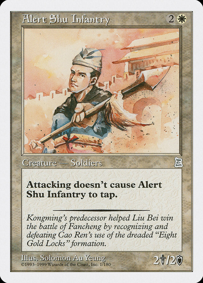 Alert Shu Infantry [Portal Three Kingdoms] | Boutique FDB TCG