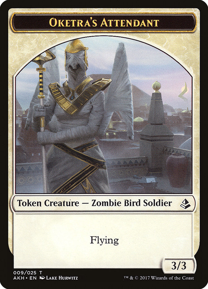 Oketra's Attendant Token [Amonkhet Tokens] | Boutique FDB TCG