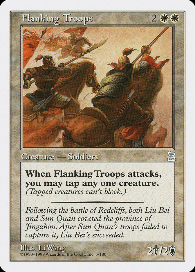 Flanking Troops [Portal Three Kingdoms] | Boutique FDB TCG