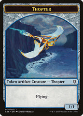 Horror // Thopter Double-Sided Token [Commander 2016 Tokens] | Boutique FDB TCG