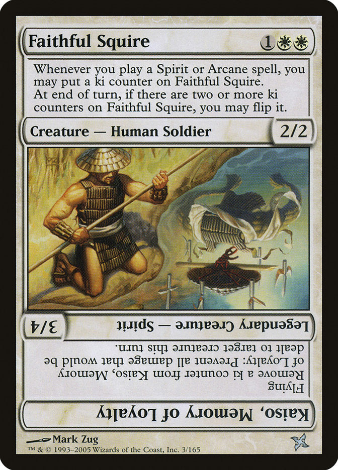 Faithful Squire // Kaiso, Memory of Loyalty [Betrayers of Kamigawa] | Boutique FDB TCG