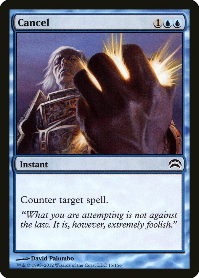 Cancel [Planechase 2012] | Boutique FDB TCG