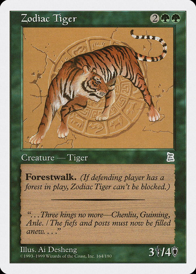 Zodiac Tiger [Portal Three Kingdoms] | Boutique FDB TCG