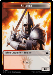 Elf Knight // Soldier Double-Sided Token [Ravnica Remastered Tokens] | Boutique FDB TCG