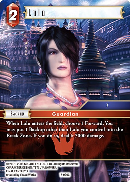 Lulu [Opus VII] | Boutique FDB TCG