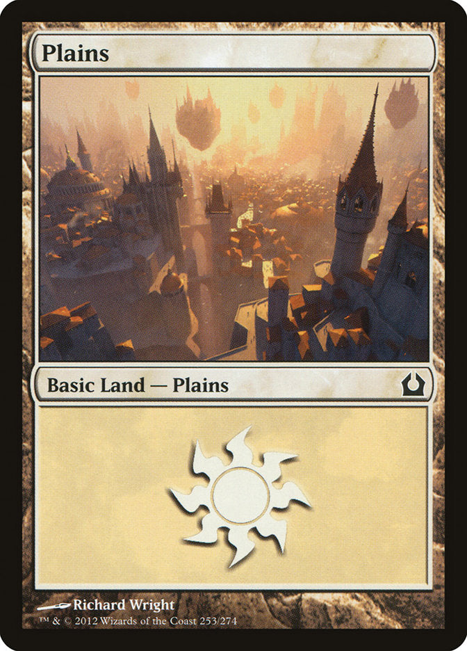 Plains (253) [Return to Ravnica] | Boutique FDB TCG