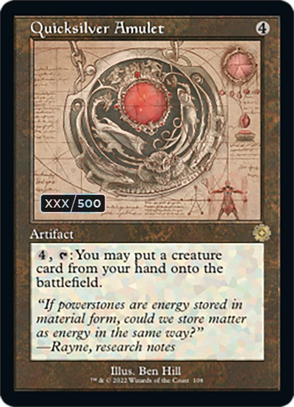 Quicksilver Amulet (Retro Schematic) (Serialized) [The Brothers' War Retro Artifacts] | Boutique FDB TCG
