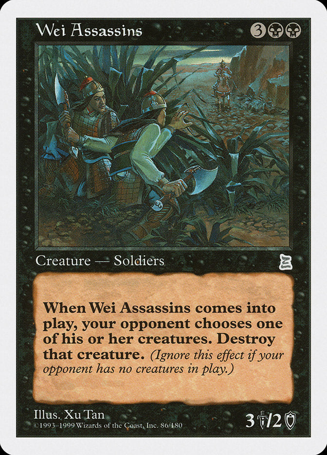 Wei Assassins [Portal Three Kingdoms] | Boutique FDB TCG