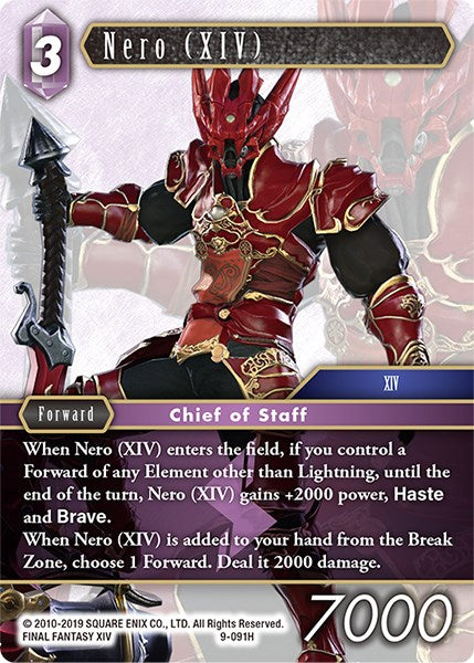 Nero (XIV) [Opus IX] | Boutique FDB TCG