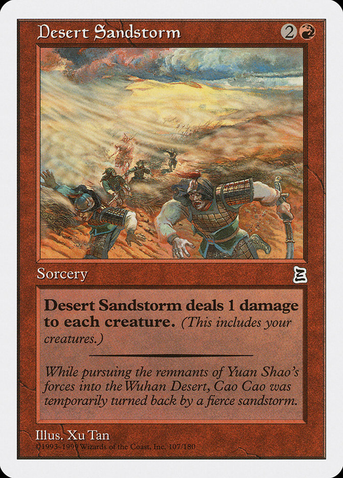 Desert Sandstorm [Portal Three Kingdoms] | Boutique FDB TCG