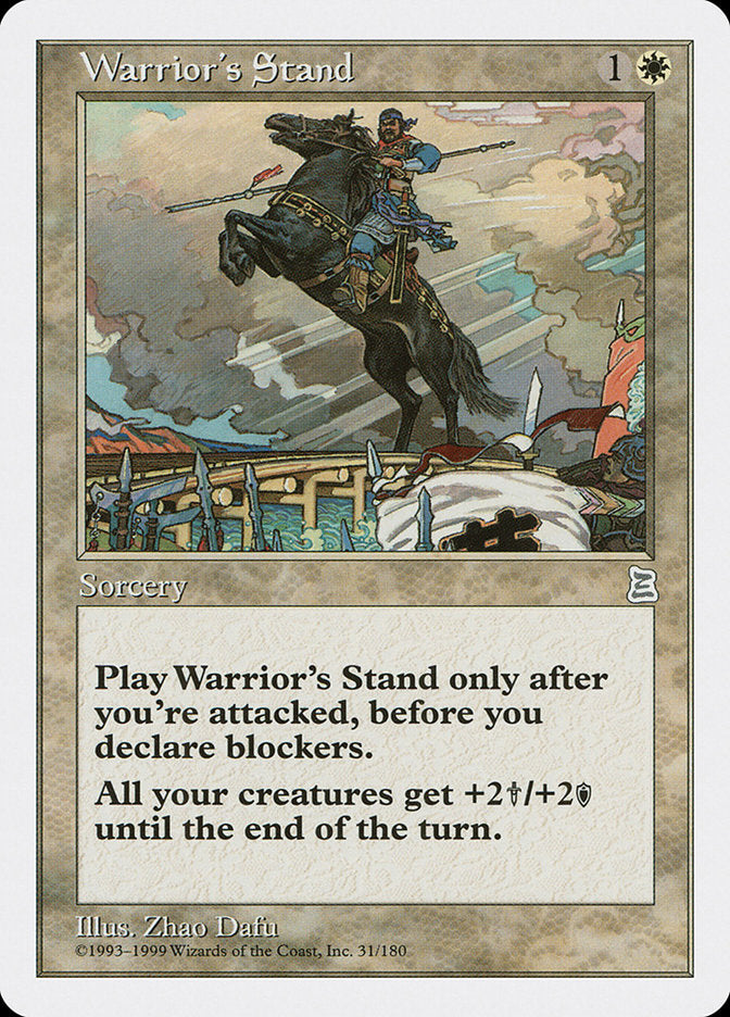 Warrior's Stand [Portal Three Kingdoms] | Boutique FDB TCG