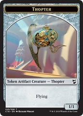 Thopter (025) // Servo Double-Sided Token [Commander 2018 Tokens] | Boutique FDB TCG