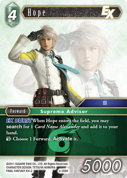 Hope EX [Opus IV] | Boutique FDB TCG