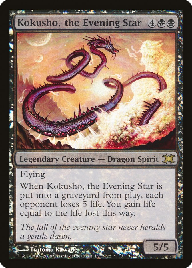 Kokusho, the Evening Star [From the Vault: Dragons] | Boutique FDB TCG