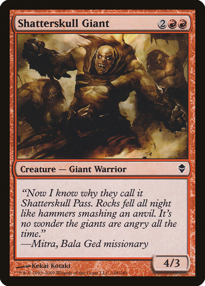 Shatterskull Giant [Zendikar] | Boutique FDB TCG