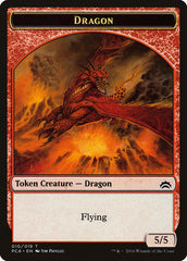 Dragon // Saproling Double-Sided Token [Planechase Anthology Tokens] | Boutique FDB TCG