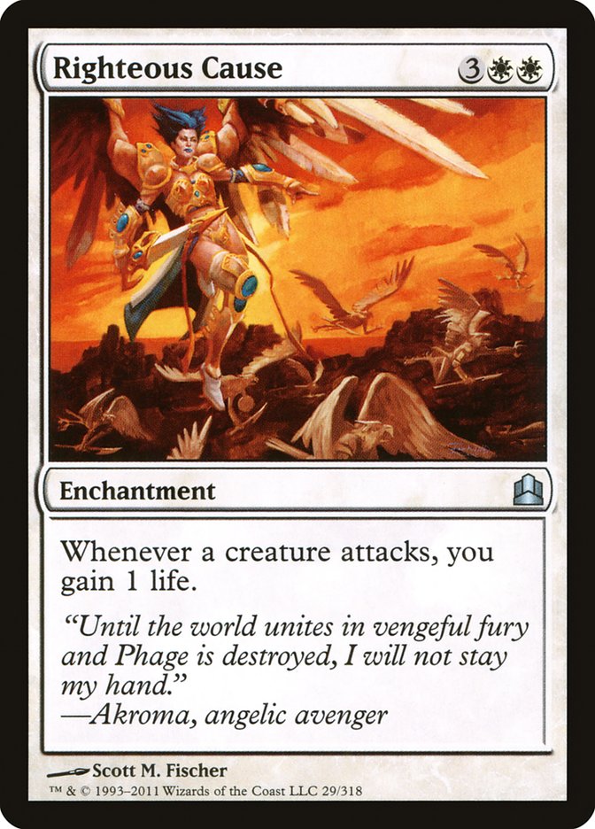 Righteous Cause [Commander 2011] | Boutique FDB TCG