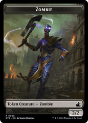 Elf Knight // Zombie Double-Sided Token [Ravnica Remastered Tokens] | Boutique FDB TCG