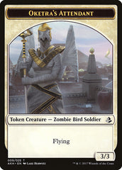 Oketra's Attendant // Beast Double-Sided Token [Amonkhet Tokens] | Boutique FDB TCG