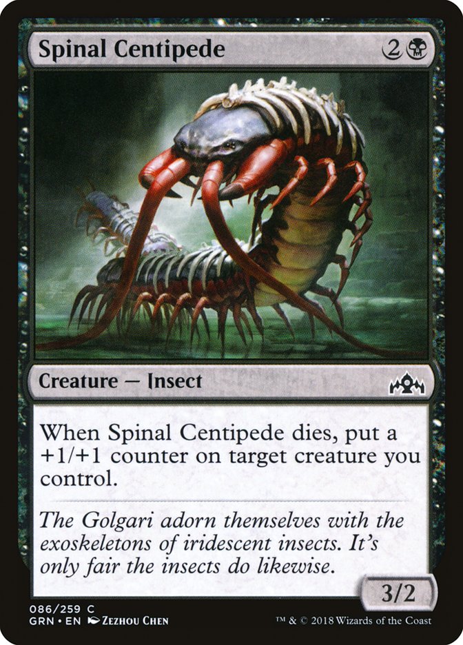 Spinal Centipede [Guilds of Ravnica] | Boutique FDB TCG