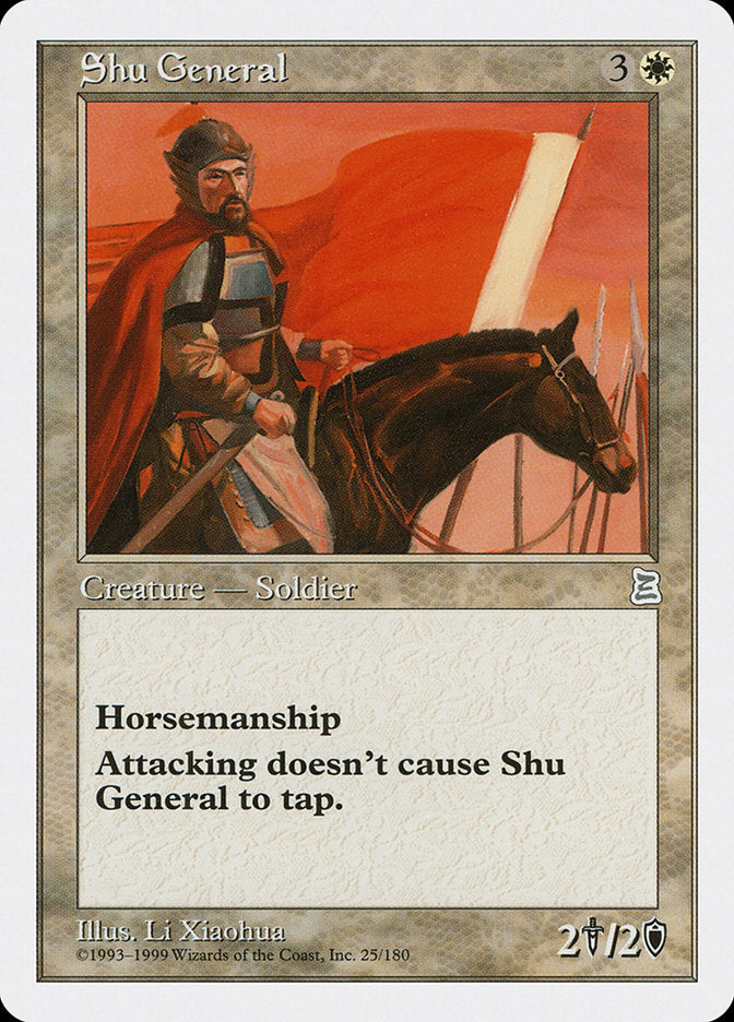 Shu General [Portal Three Kingdoms] | Boutique FDB TCG