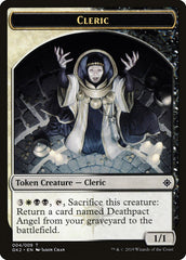 Cleric // Treasure Double-Sided Token [Ravnica Allegiance Guild Kit Tokens] | Boutique FDB TCG