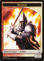 Soldier // Goblin Double-Sided Token [Guilds of Ravnica Guild Kit Tokens] | Boutique FDB TCG