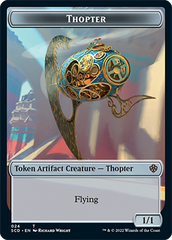 Elephant // Thopter Double-Sided Token [Starter Commander Decks] | Boutique FDB TCG