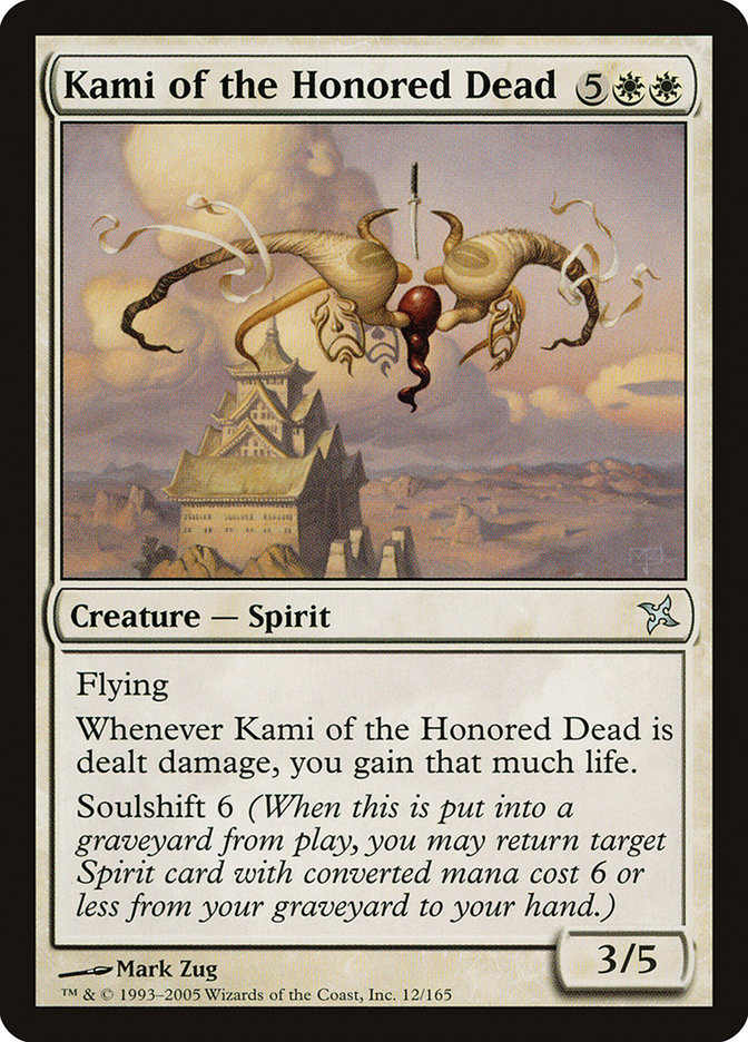 Kami of the Honored Dead [Betrayers of Kamigawa] | Boutique FDB TCG