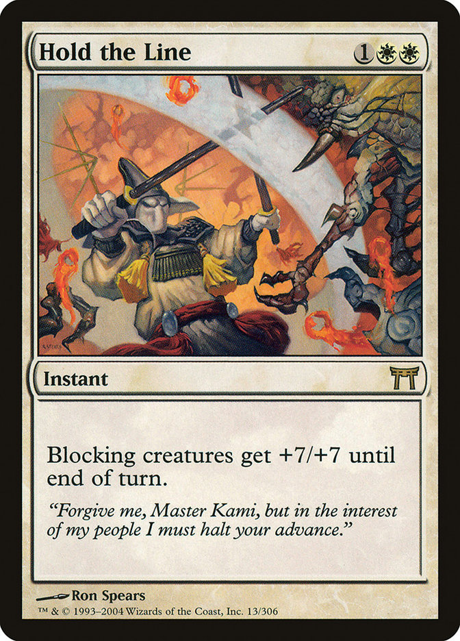 Hold the Line [Champions of Kamigawa] | Boutique FDB TCG