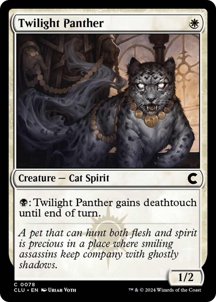 Twilight Panther [Ravnica: Clue Edition] | Boutique FDB TCG