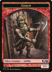 Knight // Goblin Double-Sided Token (Game Night) [Core Set 2019 Tokens] | Boutique FDB TCG