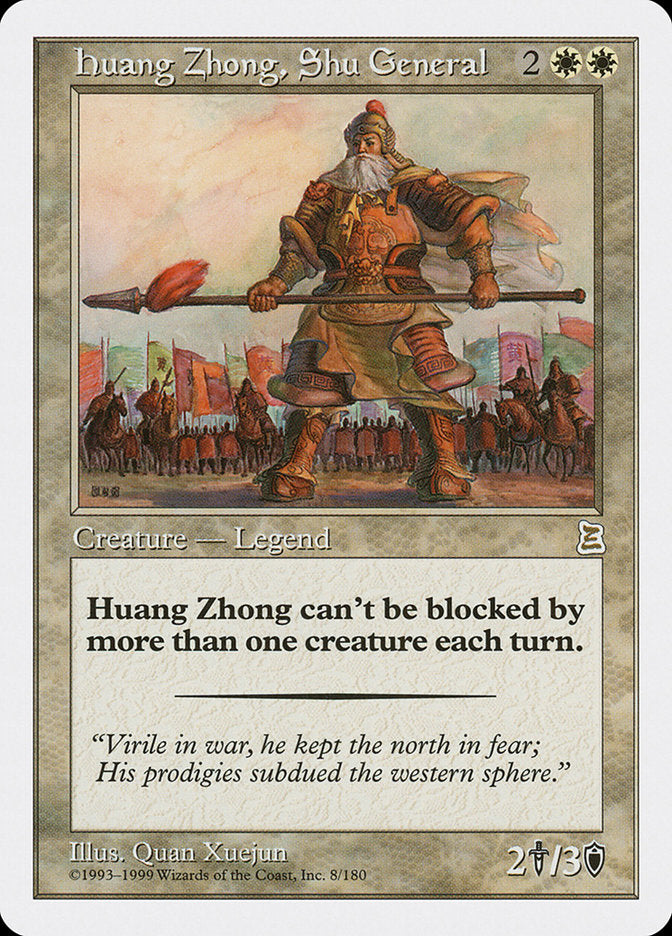 Huang Zhong, Shu General [Portal Three Kingdoms] | Boutique FDB TCG