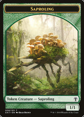 Wurm // Saproling Double-Sided Token [Guilds of Ravnica Guild Kit Tokens] | Boutique FDB TCG