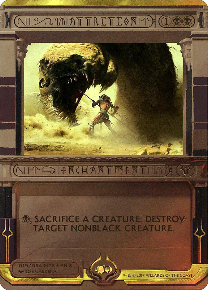 Attrition (Invocation) [Amonkhet Invocations] | Boutique FDB TCG